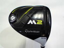【中古】テーラーメイド M2 2017 ドライバー 10.5° Sフレックス 45.75インチ ヘッドカバーあり TM1-217 Dランク 右利き用 Taylo...