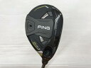 【中古】ピン G430 ユーティリティ 22° Rフレックス 39.75インチ ヘッドカバーあり ALTA J CB BLACK Bランク 右利き用 PING ゴルフクラブ ゴルフドゥ ゴルフ用品 GOLF DO 中古ゴルフクラブ