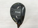 【中古】ピン G430 ユーティリティ 26° Rフレックス 39.25インチ ヘッドカバーあり ALTA J CB BLACK Bランク 右利き用 PING ゴルフクラブ ゴルフドゥ ゴルフ用品 GOLF DO 中古ゴルフクラブ