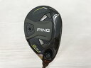 【中古】ピン G430 ユーティリティ 26° Rフレックス 39.25インチ ヘッドカバーあり ALTA J CB BLACK Cランク 右利き用 PING ゴルフクラブ ゴルフドゥ ゴルフ用品 GOLF DO 中古ゴルフクラブ