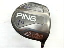 【中古】【レディースモデル】ピン Serene ドライバー 12° ULフレックス 44.0インチ ULT210D Dランク 右利き用 PING ゴルフクラブ ゴルフドゥ ゴルフ用品 GOLF DO 中古ゴルフクラブ