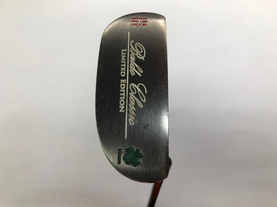 楽天市場】バルド パターの通販