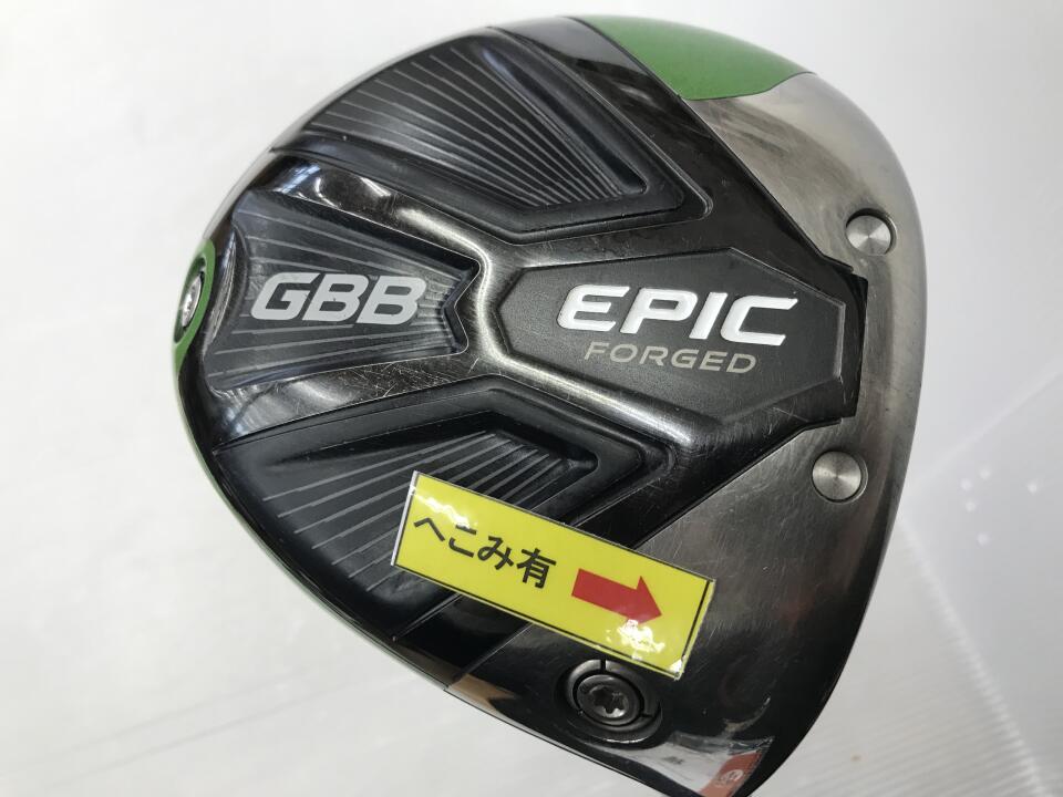 楽天市場】gbb epic ドライバーの通販