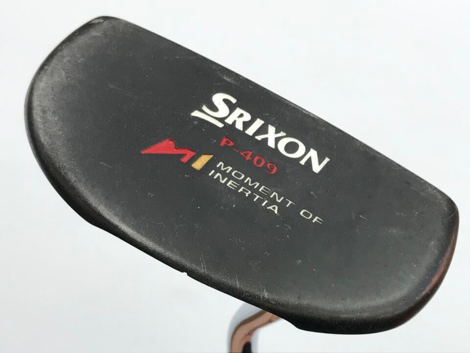 中古スリクソン