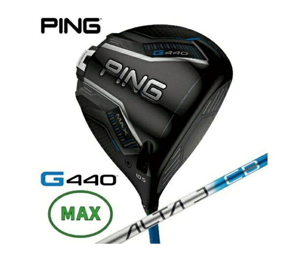 Rakuten - ピン｜PING ドライバー G440 MAX [9.0° /ALTA J CB BLUE /R /メンズ /右利き用]