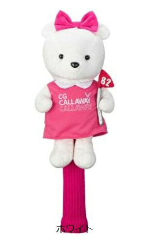 Rakuten - キャロウェイ　BEAR DR ベア ドライバー用 ヘッドカバー