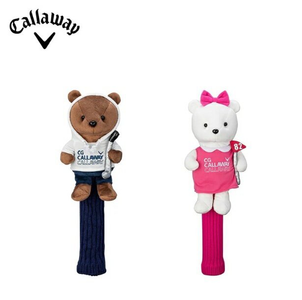 Callaway ベアヘッドカバー ユーティリティ 24SS