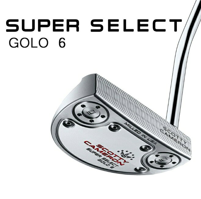Rakuten - タイトリスト スコッティ キャメロン スーパーセレクト パター Titleist SUPER SELECT 右用 ゴーロー 6 GOLO 6 日本正規品