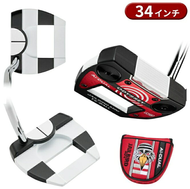 樂天商城 - 右打用 オデッセイ Ai デュアル ハーフボール パター ジェイルバード ミニ ダブルベント 34インチ ODYSSEY Ai-DUAL