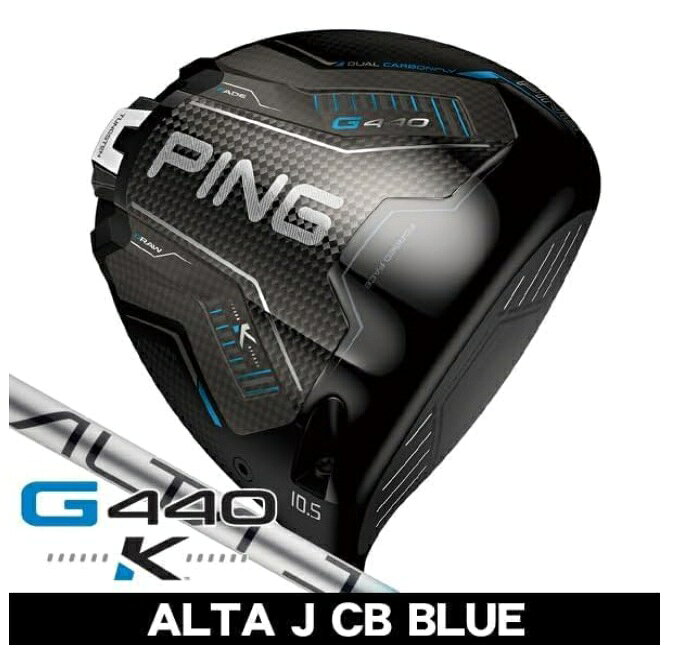 Rakuten - ピン G440 K ドライバー10.5 ALTA J CB BLUE 右利き用 2026年モデル