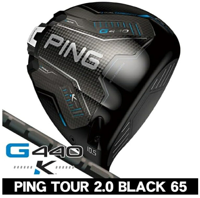 樂天商城 - ピン G440 K ドライバー PING TOUR 2.0 BLACK 65 右利き用 2026年モデル