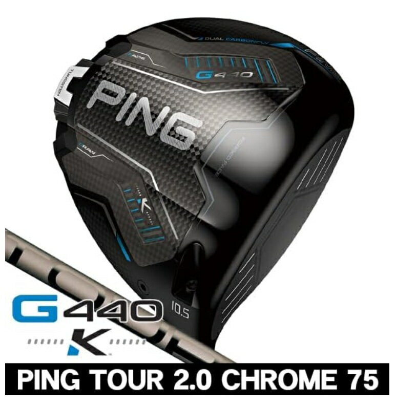 樂天商城 - ピン G440 K 9° ドライバー PING TOUR 2.0 CHROME 75 右利き用 2026年モデル