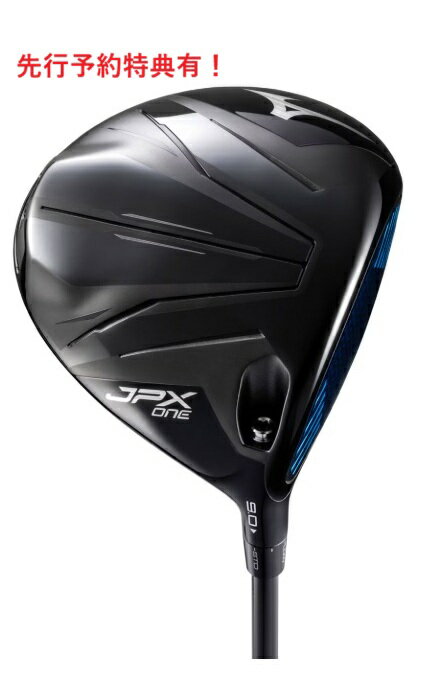【先行予約特典有】JPX ONE ドライバー TENSEI RED MM D...