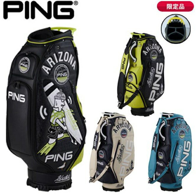 樂天商城 - (限定品)ピンゴルフ(PING) ミスターピン(MR.PING) サーフ キャディバッグ CB-N2602(9.5型 5.0kg) メンズ レディース 2026年春夏