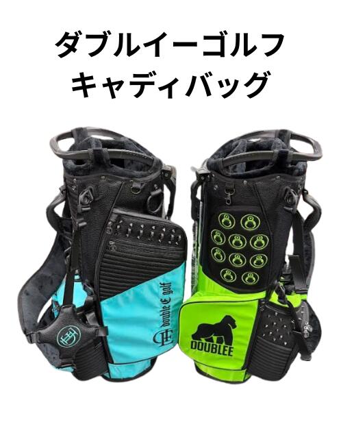 Rakuten - ダブルイーゴルフキャディバッグ