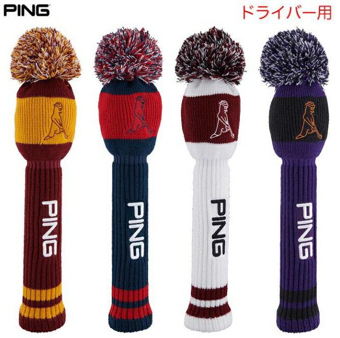 Rakuten - PING ピン HC-N2606 レトロニットヘッドカバー ドライバー用 ゴルフ 2026年モデル 日本正規品