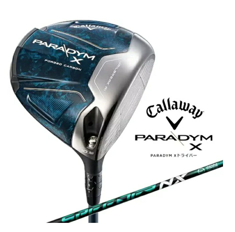 Rakuten - Callaway PARADYM X DRIVER シャフト GREEN 50 硬さS ロフト角10.5 右用