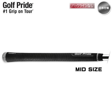 2019 ゴルフプライド Golf Pride ツアーベルベット PLUS4 プラス4 【ミッドサイズ】 M60 ライン無し グリップ【メール便に変更できます】【あす楽対応】