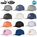 2018 PUMA プーマ P110 スナップバック キャップ 帽子 USモデル 021448 リッキー・ファウラー着用 Snapback rickie fowler 【メール便不可】【あす楽対応】