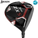 右用 2020 スリクソン ZX5 ドライバー (HZRDUS / EVEN FLOW) カーボンシャフト ヨーロッパ仕様 松山英樹選手使用 SRIXON【あす楽対応】