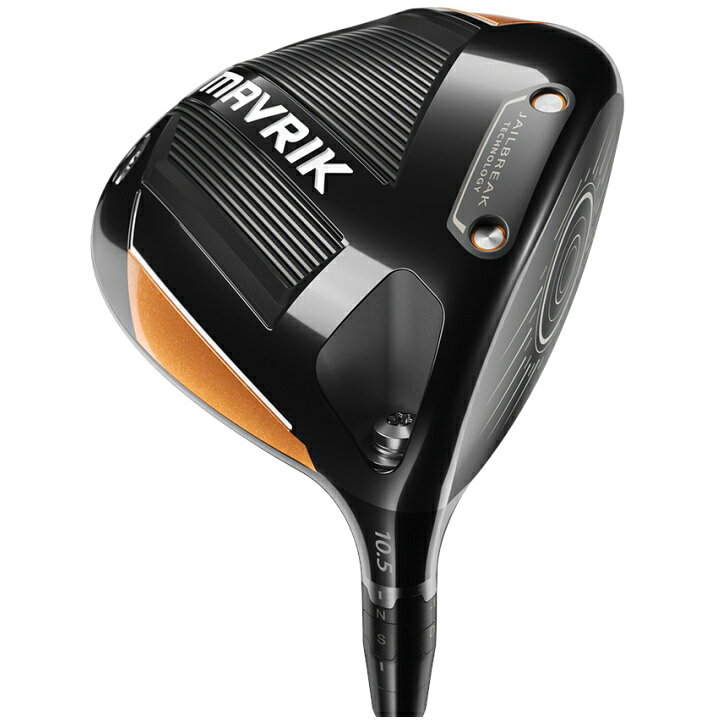 右用 レディース キャロウェイ 2022年 MAVRIK ドライバー HZRDUS T800 カーボンシャフト US仕様 女性用 Callaway 22 マーベリック【あす楽対応】