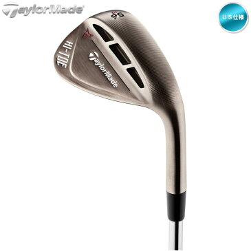 右用 2021 テーラーメイド ミルドグラインド ハイトゥー ロウ ウェッジ KBS Hi Rev 115 スチールシャフト US仕様 TalorMade Hi-Toe RAW Wedge ハイトウ ロー【あす楽対応】