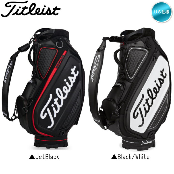 【フジコ限定9/5はP3倍】2022 タイトリスト Tour Bag TB9SF9-0 9.5型 キャディバッグ US仕様 Titleist ツアーバッグ【あす楽対応】