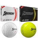 【送料無料】2023 スリクソン Z STAR シリーズ (Z-STAR / Z-STAR XV) ゴルフボール 1ダース(12球入り) US仕様 SRIXON ( ホワイト / イエロー )【メール便不可】【あす楽対応】