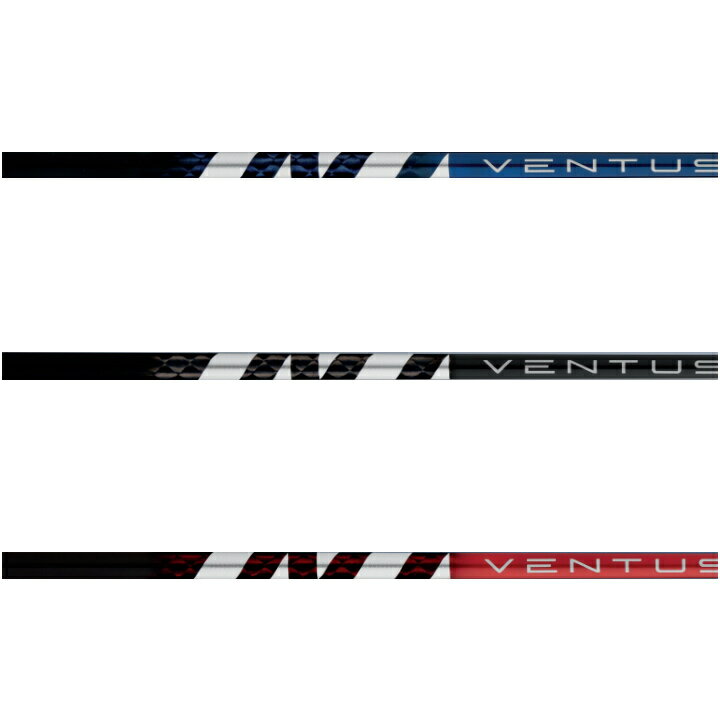 【フジコ限定500円OFFクーポン＆15日はP3倍】フジクラ VENTUS TR (Blue / Black / Red) VeloCore シャフト 単品 US仕様 Fujikura ヴェンタス ベンタス ベロコア ブルー ブラック レッド【あす楽対応】