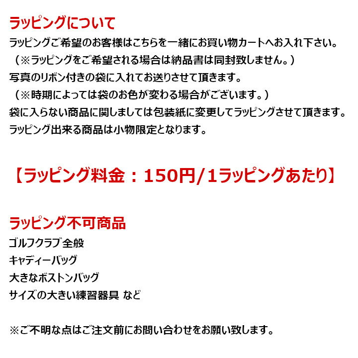 �ڹ����Ը���ۥ�åԥ� �����ӥ��ʾ�ʪ��