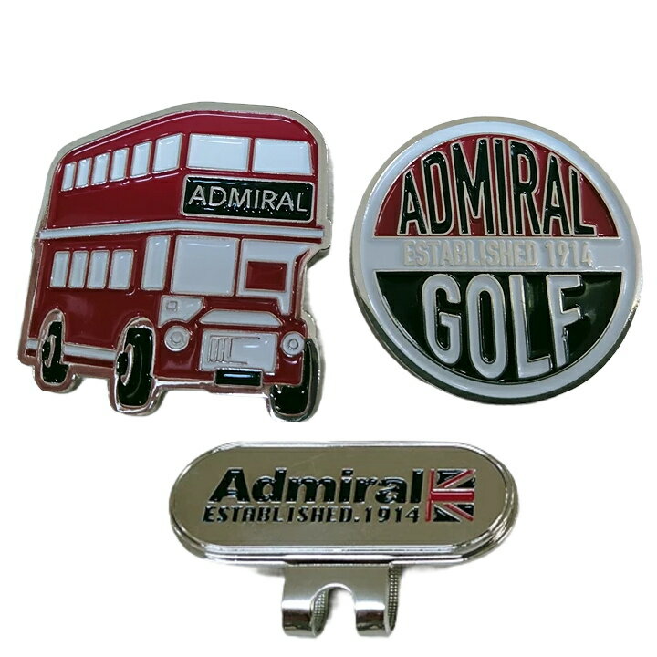 楽天ゴルフショップ フジコ【フジコ限定5/18はP3倍】Admiral Golf アドミラルゴルフ ツイン マーカー ADMG2AM4-40 レッド 日本仕様【宅配便・メール便選択できます】【あす楽対応】