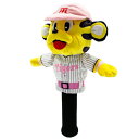 阪神タイガース ラッキー フェアウェイウッド用 ヘッドカバー OHC0053 FW用 可愛い【メール便不可】【あす楽対応】(4)