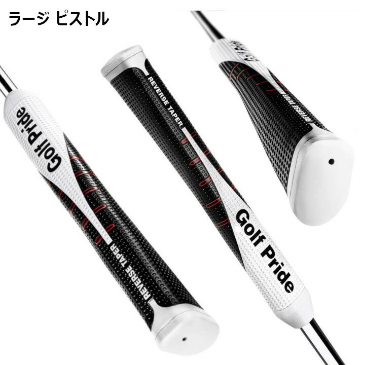 �ڥե�������4/14(��)20����22����P5�ܡ�Golf Pride ����եץ饤�� ��С����ơ��ѡ� �ڥ顼���ۡʥԥ��ȥ�/�ե�å�/�饦��ɡ˥ѥ�������å� ���� ���ܻ��͡������ء��᡼��������Ǥ��ޤ��ۡڤ������б���