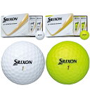 【送料無料】2025 スリクソン Z-STAR ◆ DIAMOND (ダイヤモンド) ゴルフボール 1ダース(12球入り) 日本仕様 SRIXON ( ホワイト / イエロー )【メール便不可】【あす楽対応】