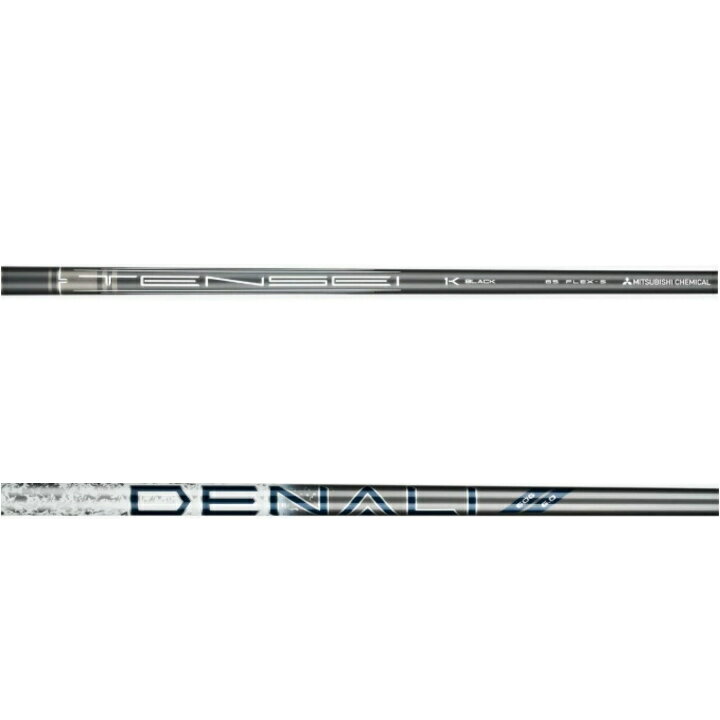 楽天市場】Denali シャフト(ゴルフ|スポーツ・アウトドア)の通販 楽天市場】Denali シャフト(ゴルフ|スポーツ・アウトドア)の通販
