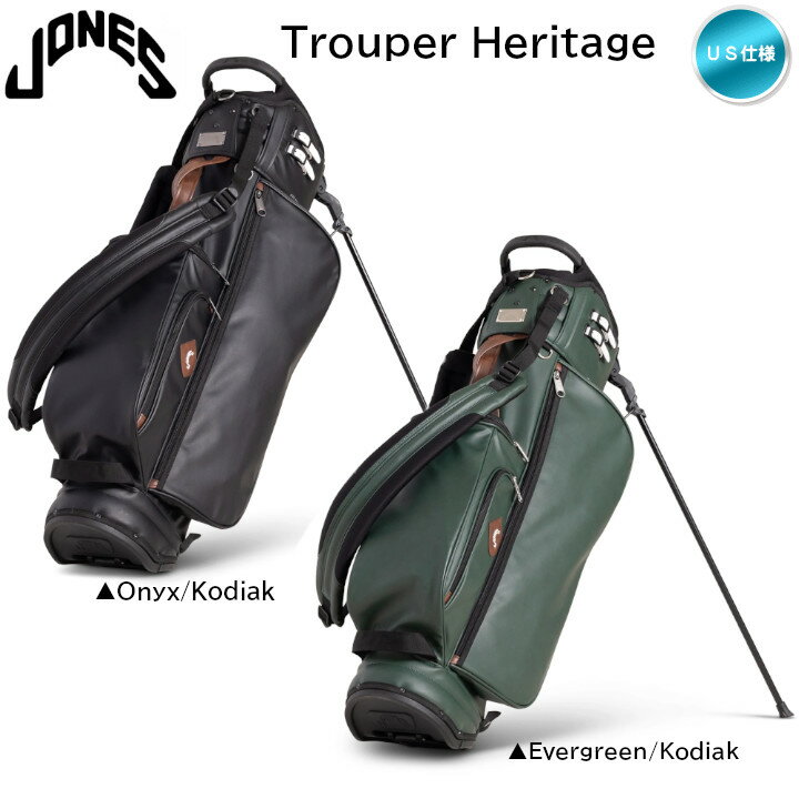 2026 JONES ジョーンズ Trouper Heritage トゥルーパー ヘリテージ スタンドバッグ...