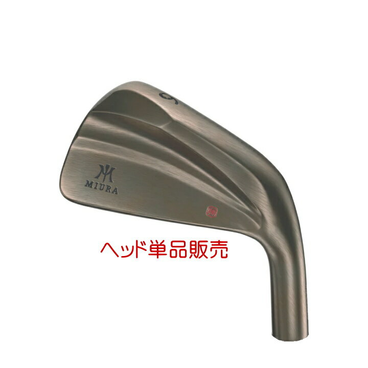 楽天市場】三浦技研 km-701 ゴルフの通販