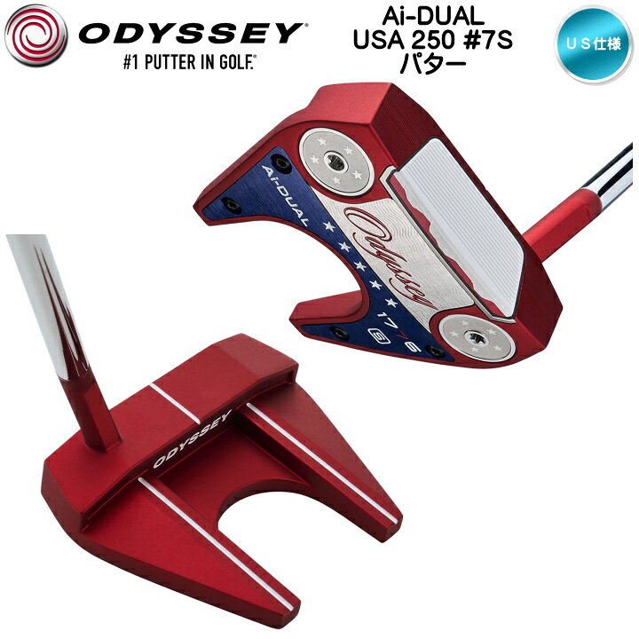 ゴルフショップ フジコの右用 2026 オデッセイ Ai-DUAL USA 250 #7S パター US仕様 ODYSSEY 34インチ【あす楽対応】｜アングル2