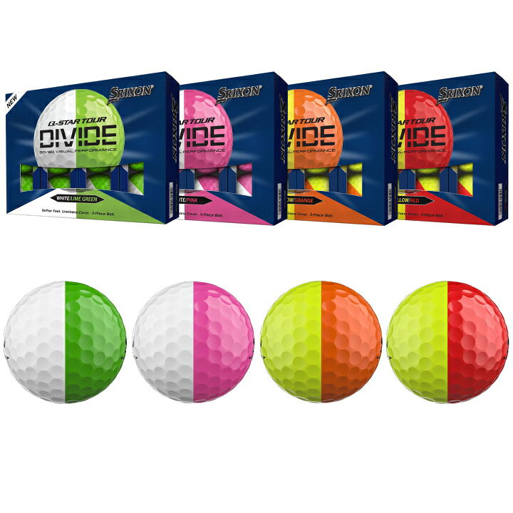 楽天市場】2020 srixon q-star tour divide ボールの通販