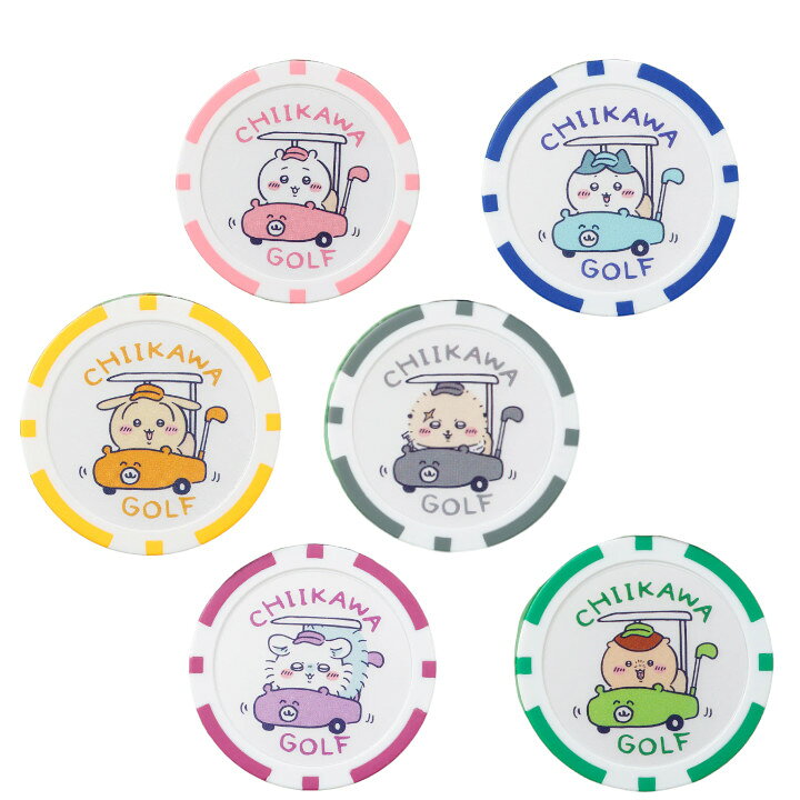 ちいかわGOLF ちいかわ ゴルフ カジノマーカー
