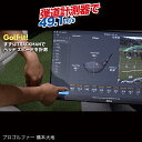 ゴルフ 飛距離 ヘッドスピード 計測器取り付け簡単 素振りヘッドスピードテスターゴルフ用品 スウィング スイング練習器クラブスピード ヘッドスピード測定 ヤードライト (LITE) NG-58【ゆうパケット対応】