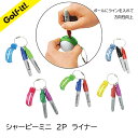 ボールライナー ターゲット ラインマーカー シャーピーゴルフ ゴルフボールに 線 ラインをまっすぐひけますゴルフ用品 ゴルフグッズ パッティング 上達 ティーシ...
