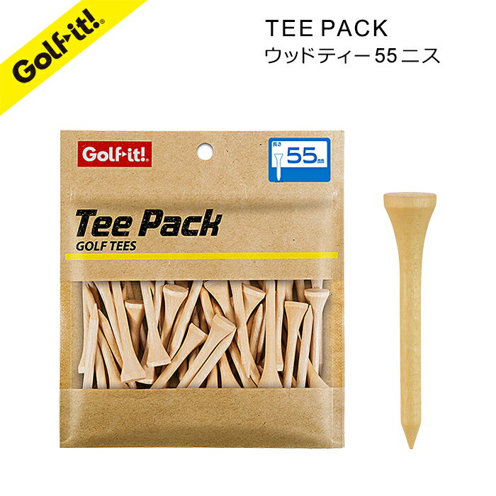 ゴルフ ティー 木製 ゴルフティー 高さ 55mm ウッドティー ニスTEE PACK ウッドティー 55 ニスロングテ..