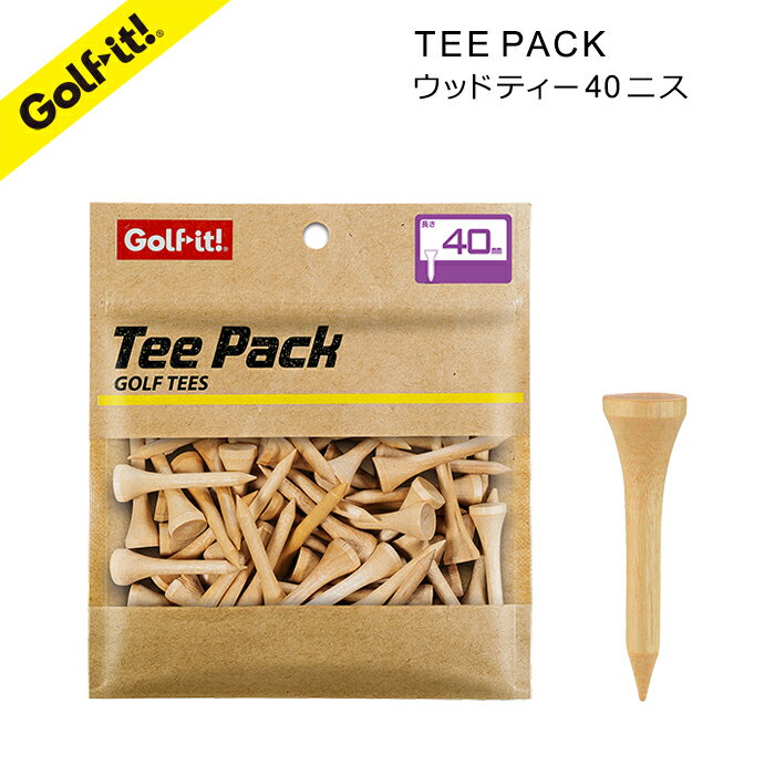 ゴルフティー 木製 ゴルフ ティーティーパック ウッドティー ティー 高さ 40mmTEE PACK ウッドティー段..