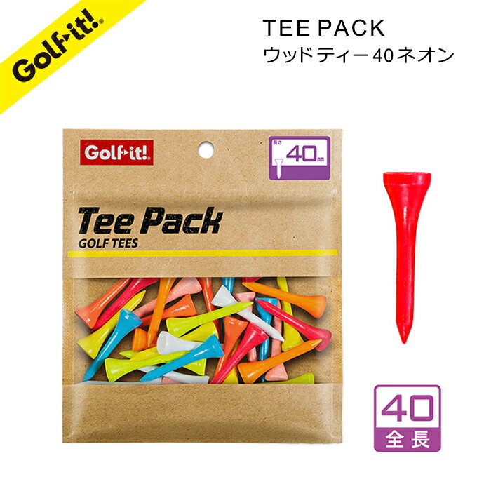 ゴルフ ティー 木製 カラー高さ 40mm ゴルフ ティー 天然木 高さ 40mmTEE PACK ウッドティー 40 ネオン..