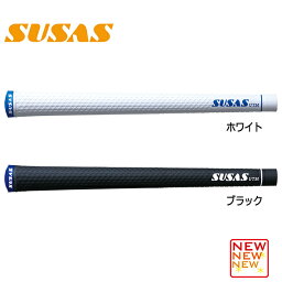 SUSAS スーサスゴルフ用品 グリップLITE(ライト)G-956SUSAS utm(芹澤 信雄プロ監修モデル)【通常納期は1〜3日ですが、注文本数によりお届け日が変わることがあります。】