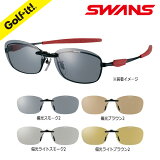 SWANS  󥰥饹Y-184 SCP-12 åץ󥿥å 꼰 и󥰥饹 и饹ݡ  쥸㡼 ȥɥ ե ץ쥼 £ʪ4 