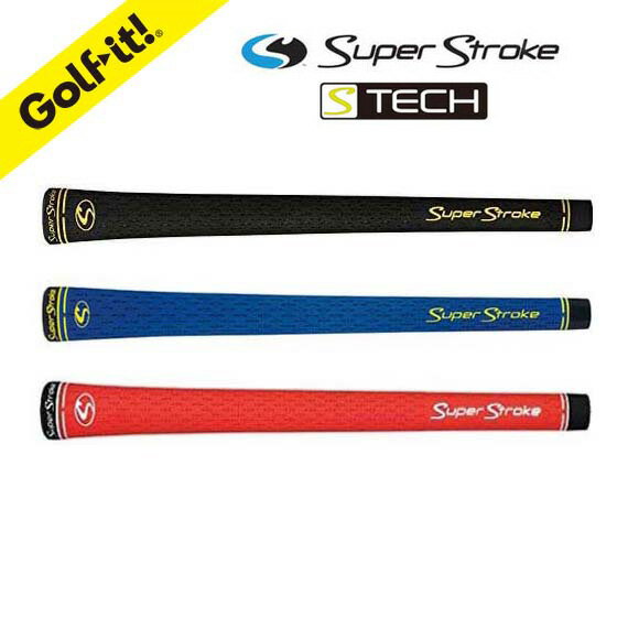 【正規品】スーパーストローク エステックSuper Stroke S-Tech グリップブラック ブルー レッドバックラインありブラックのみバックライン無しがございますグリップ交換 ウッド アイアン用LITE(ライト)GR-206