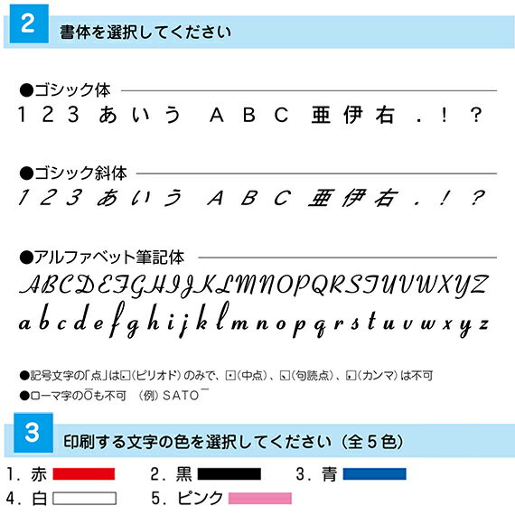 ※こちらの商品は、パッドプリント用樹脂版が別途必要となります(有料)ウッドティ オンネーム 名入れライト(LITE)T-809 T-811ウッドティーオンネーム60mm 70mm注文数は(ロット)1,000本単位になります。注文数 1個＝1,000本