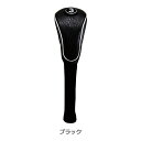 ゴルフ ヘッドカバー シンプルフェアウェイ FW 無地番手タグ3枚付 3 4 5ブラック 200cc対応エクセルヘッドカバー フェアウェイウッド用 ロングゴルフ用品 ラウンド用品ライト(LITE)H-84(4)